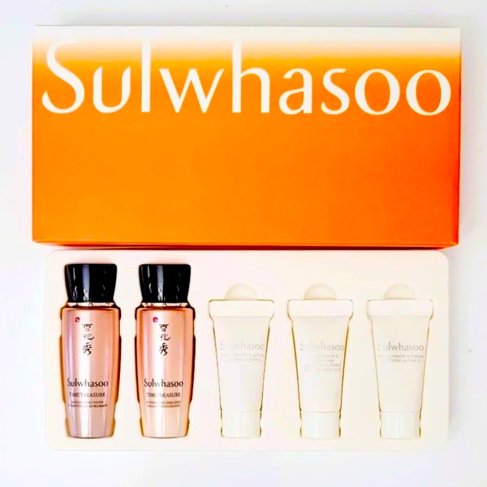 👋LEAVING SOON!💯% Donated ❣️🆕SULWHASOO The Ultimate S Premium 5-Item Trial Kit - Picture 2 of 2